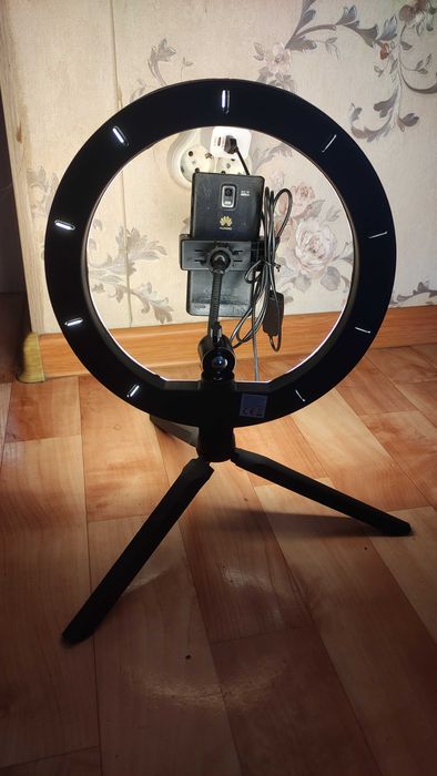 Кольцевая селфи-лампа 26 см