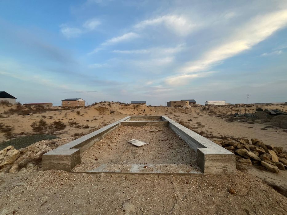 Srochno Jer Plan Жер План