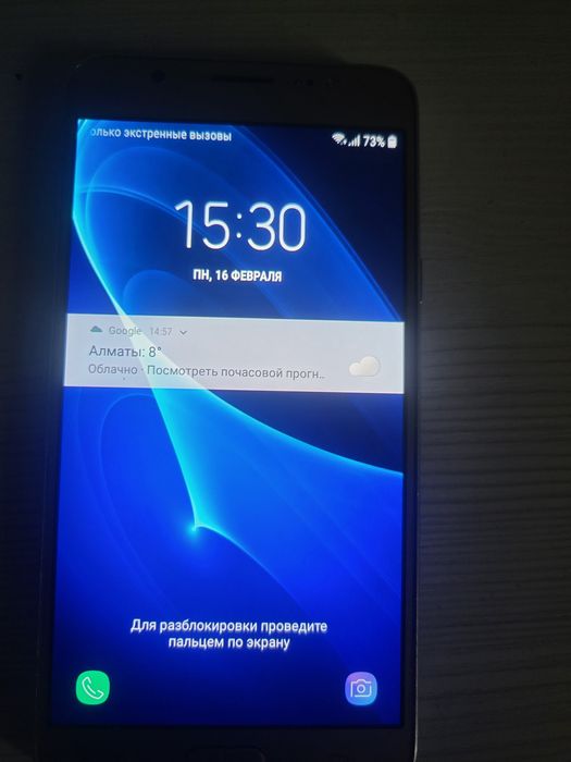 Galaxy J7 работает