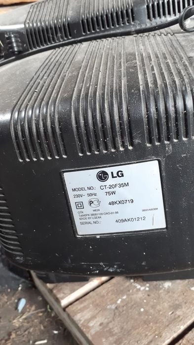 Продам телевизор