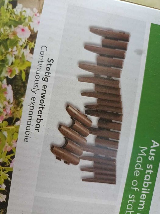 Пластмасова, нова, ограда