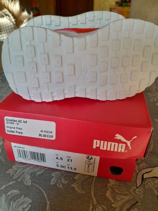 Детски маратонки Puma