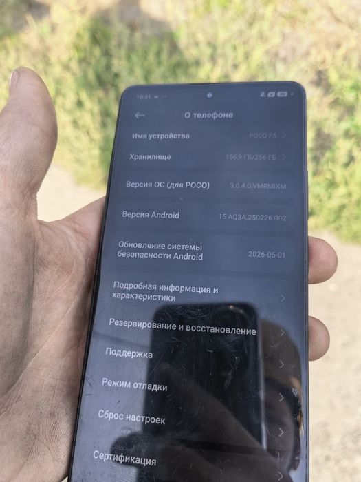 Poco F5 100к тг.