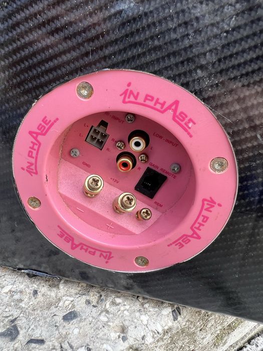 Активен субуфер 8” Inphase Pink