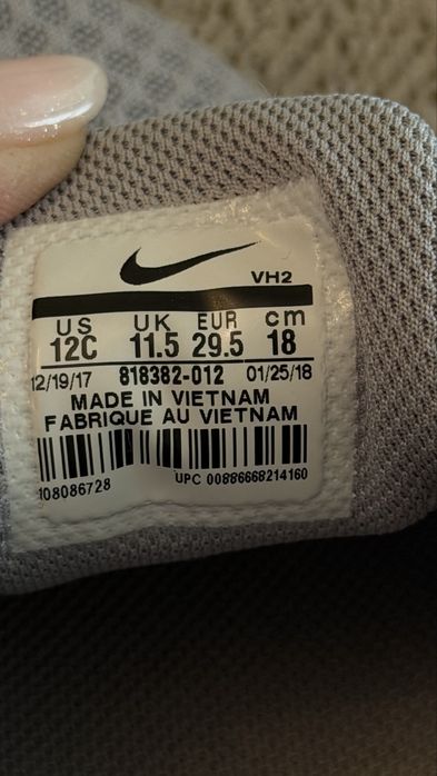 Детские кроссовки Nike