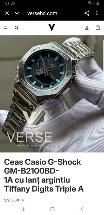 casio g-shock model- GM-B2100 nou  adus din anglia