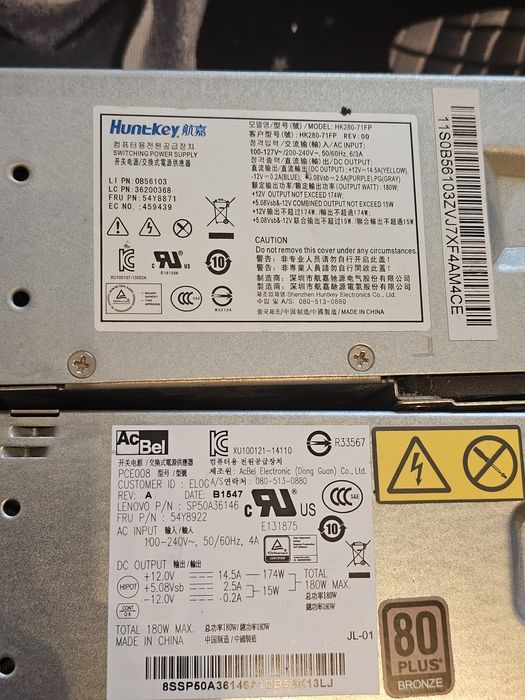 Блоки питания ATX Lenovo 10-pin + 4-pin