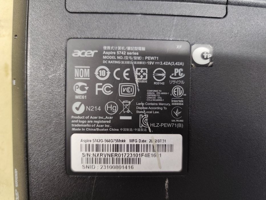 Продам ноутбук для работы