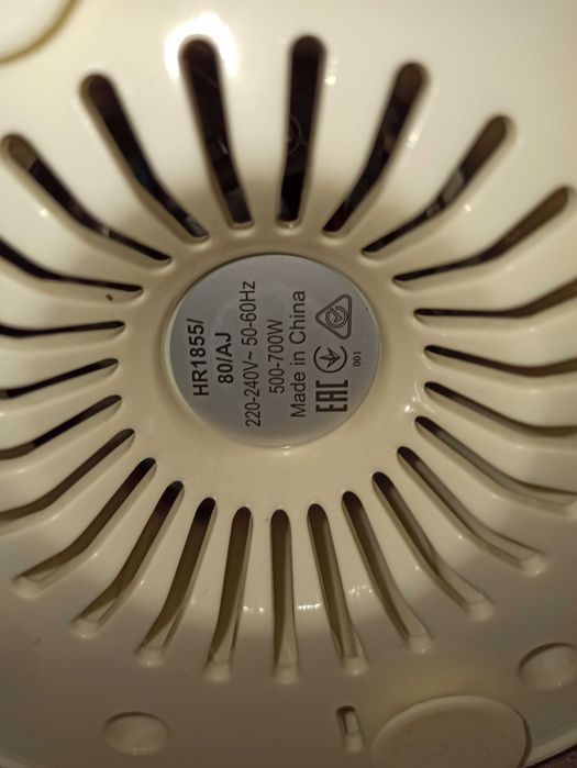 Storcător fructe Philips Viva HR 1855