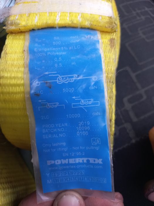 Стяшки новый болшой