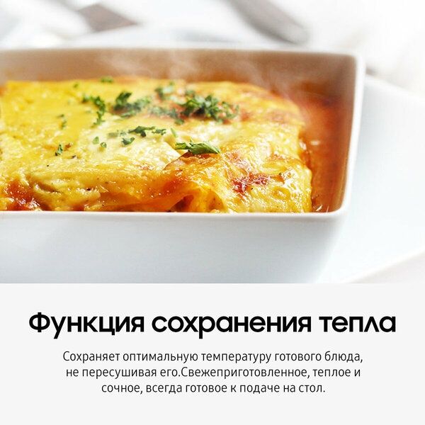 Микроволновая Печь Samsung MS23DG4504AG 23л. 800Вт черная сталь