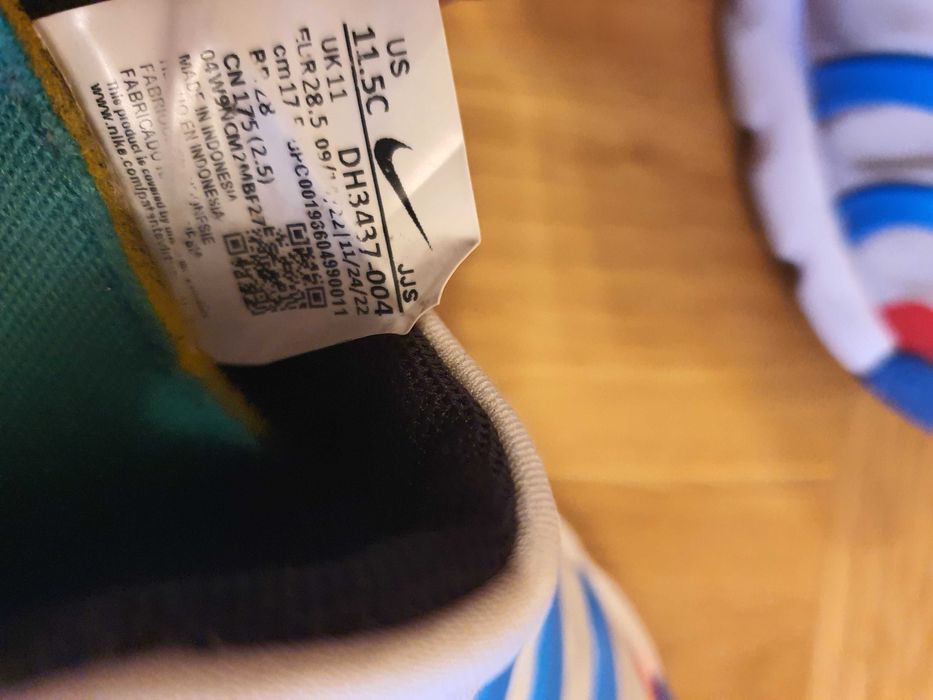 Маратонки NIKE за момче