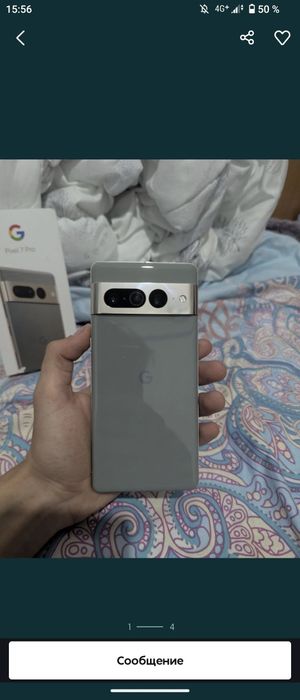 pixel 7 pro обмен