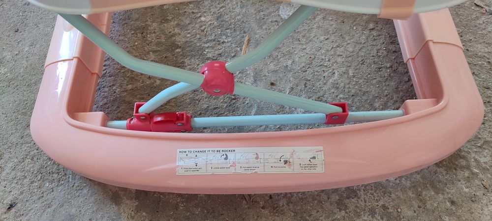 Проходилка Розова