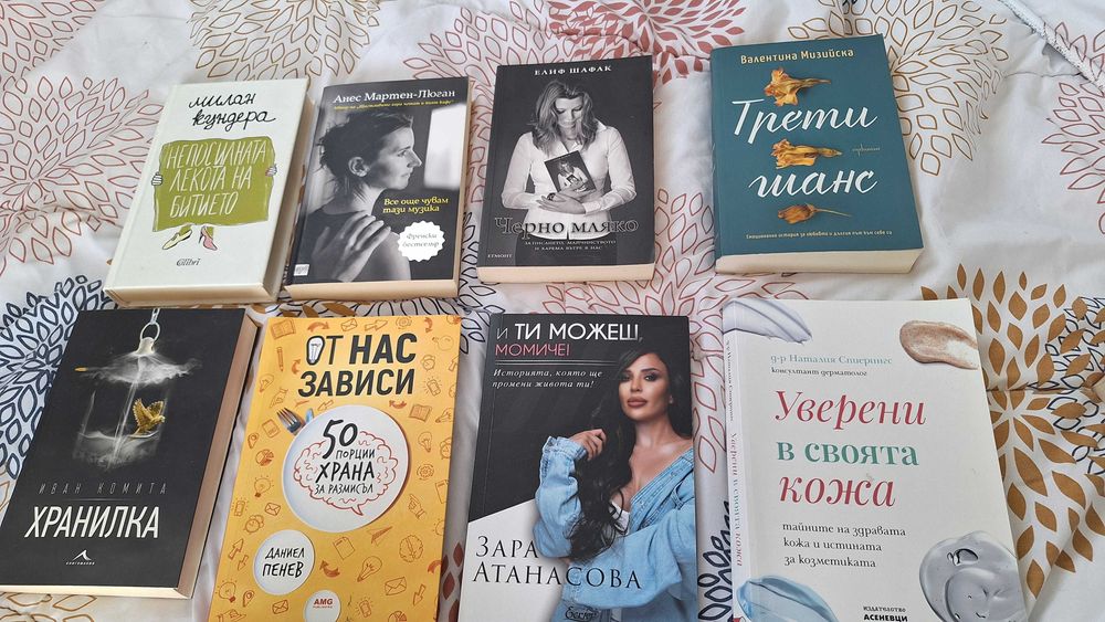 Книги на 50% от коричната цена