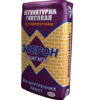 ЭЛЕРОН махсулотлари бор, етказиб берамиз