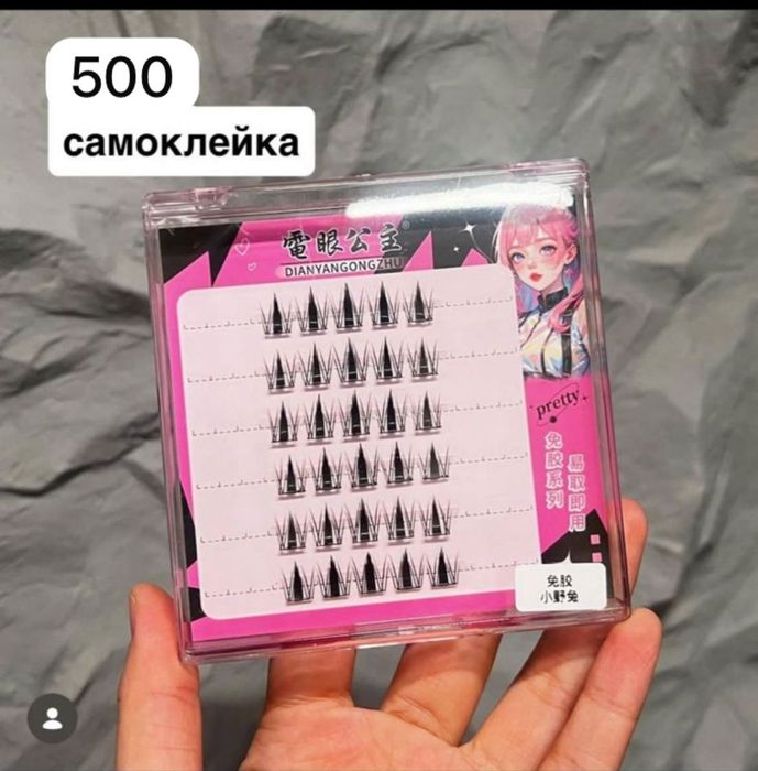 Наборы на 8 марта