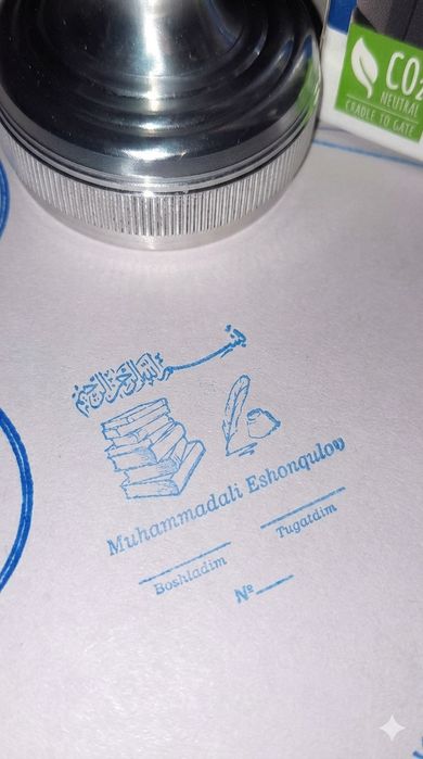 Muhr.Kutubxona uchun.pechat.shtamp.печати.