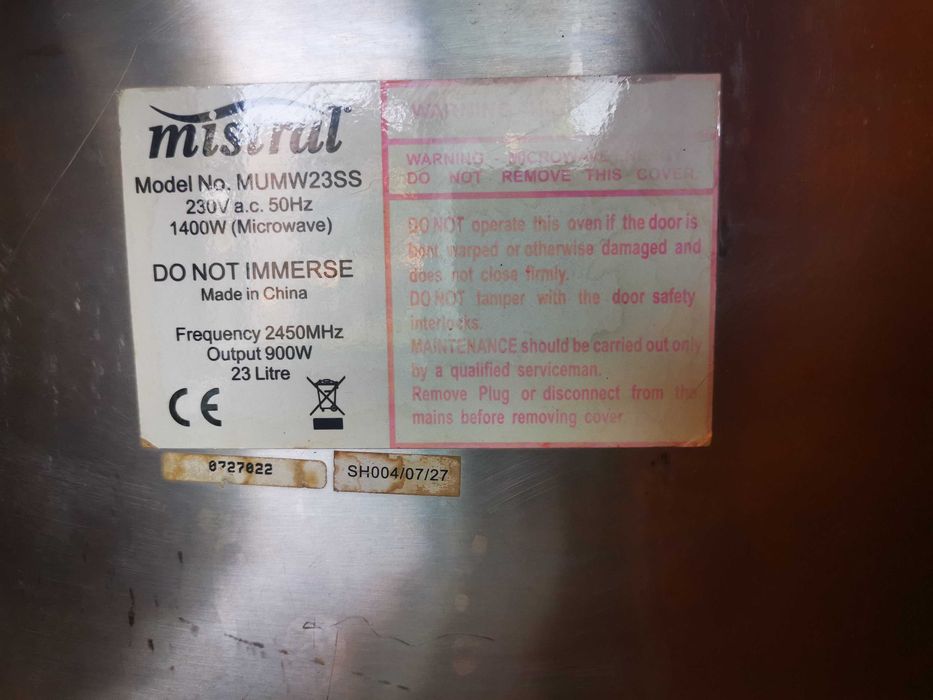 Mикровълнова фурна Mistral (Bosch) MUMW23SS