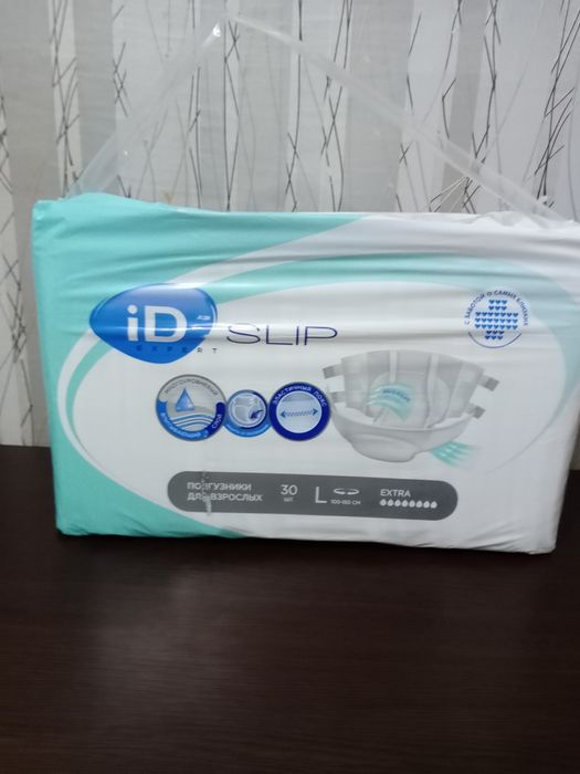 Памперсы для взрослых