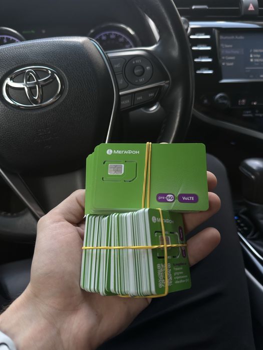 Сим карты Российские Мегафон SIM CARD MEGAFON