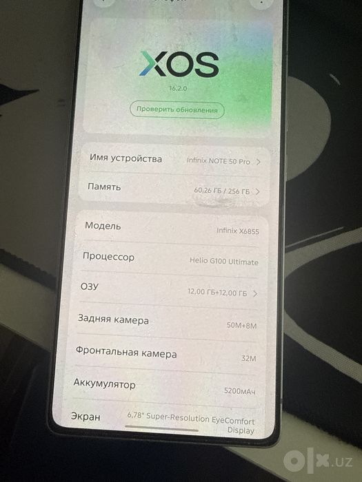 Infinix Note 50 pro 256 gb