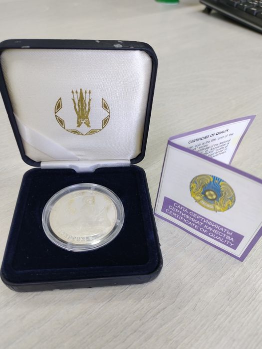 Серебряная монета