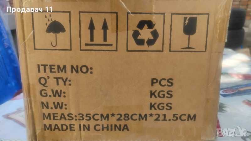 Машина за нарязване на грайфер