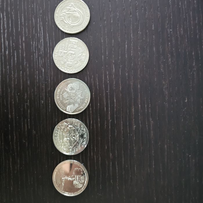 Монеты продажа или обмен