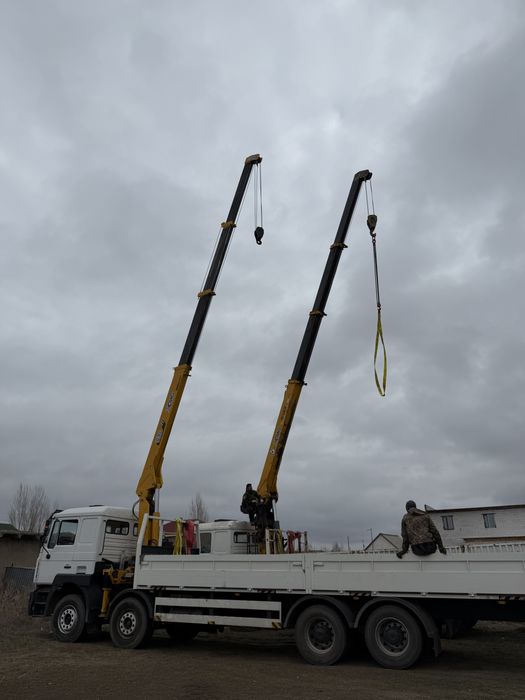 Услуги манипулятора