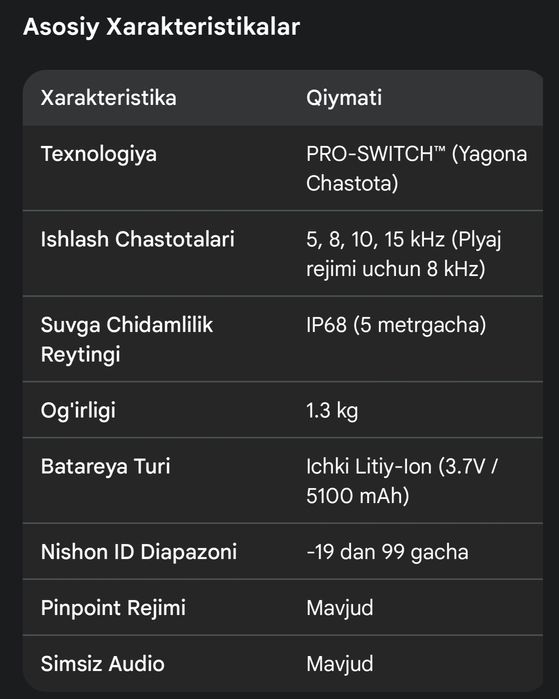 Металлоискател Minelab X terra pro