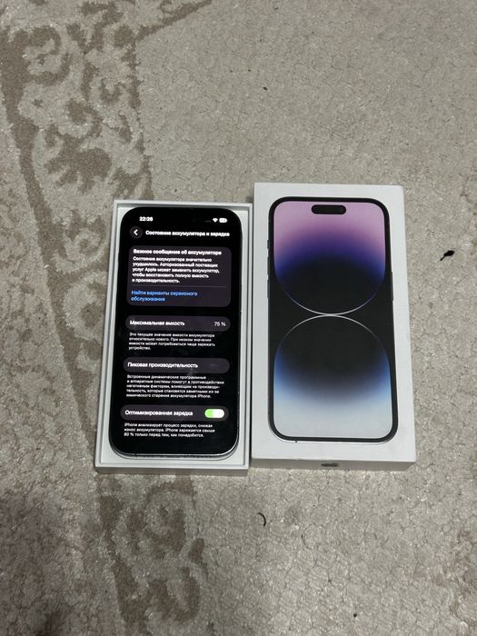 Айфон 14про/Iphone 14pro
