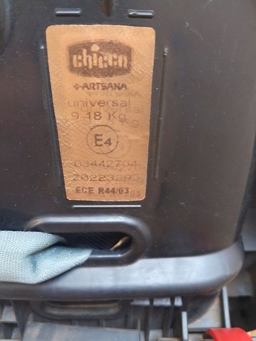 Продам детское кресло