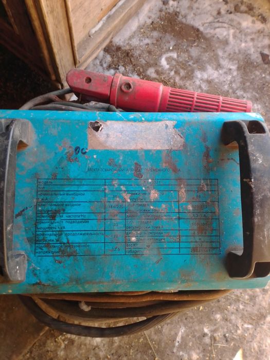 Продам сварочный аппарат