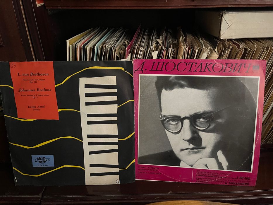 Коллекция виниловых пластинок