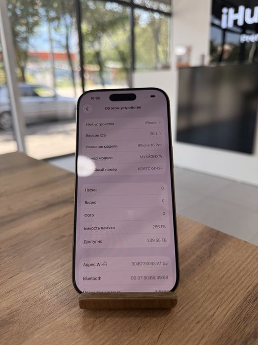 iPhone 16 Pro•256GB/92%DesertTitanium Айфон 16 Про•256Гб/92%