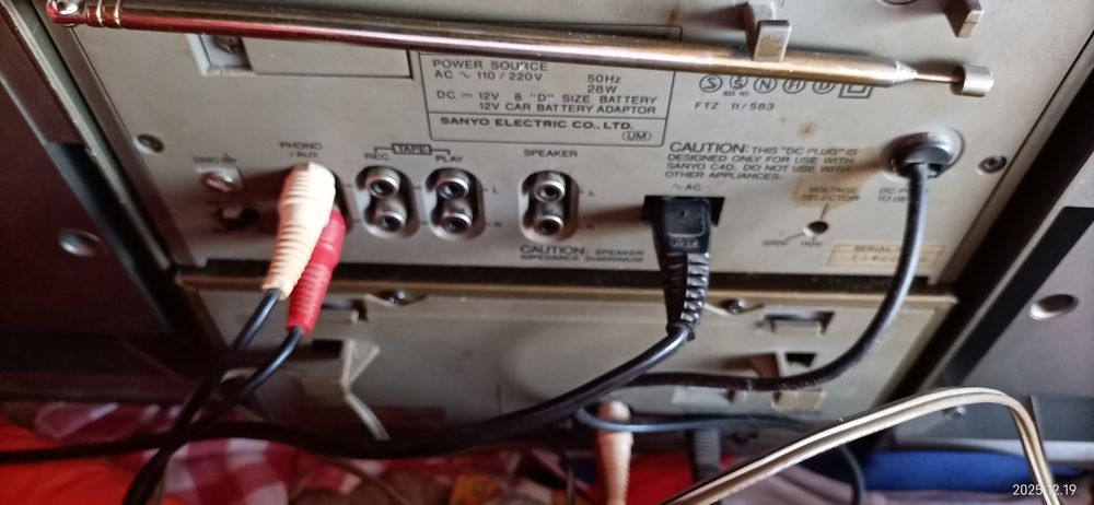 Страхотен касетофон саньо отделящи се колони