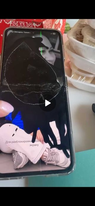 Samsung flip 6 256 gb