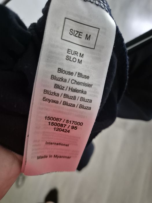 Bluza eleganta orsay
