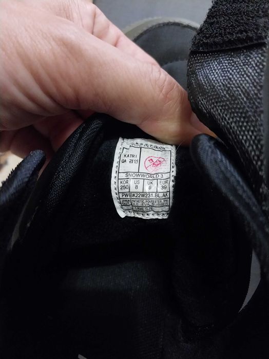 Обувь демисесонная для мальчика