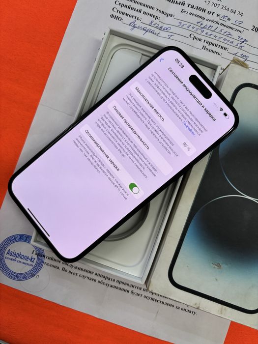 Iphone 14 Pro Max 512Gb