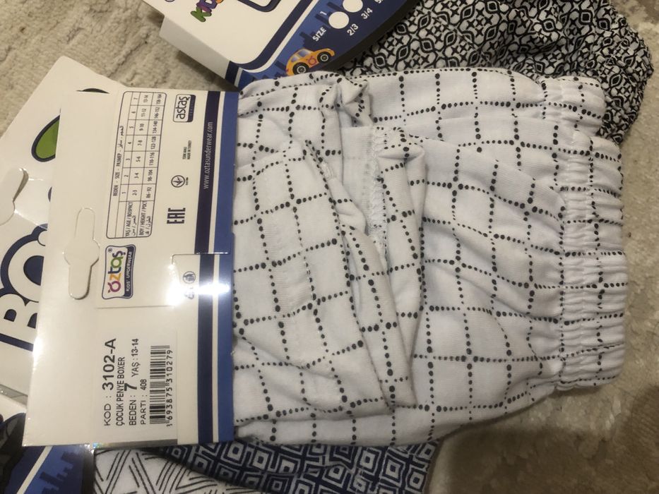 Продаются детские трусы