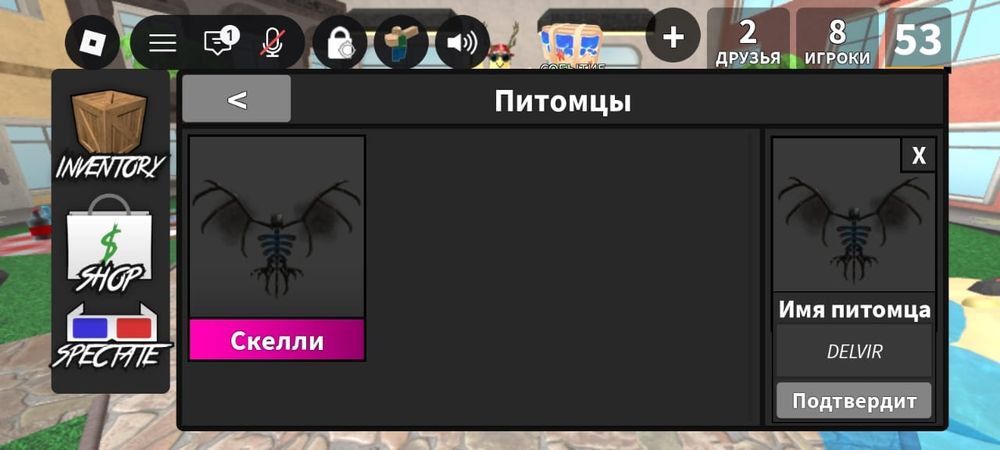 Продам годли дешево