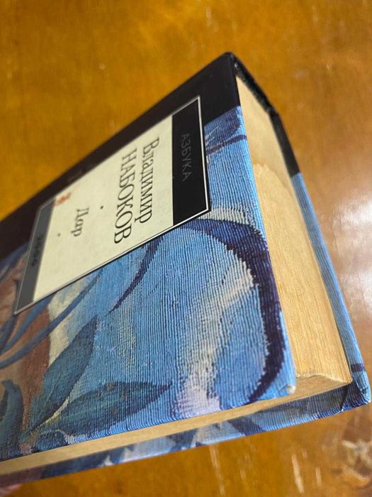 Продам книгу для чтения