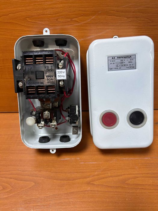 Пускател ПВ 25а и пв 40 а