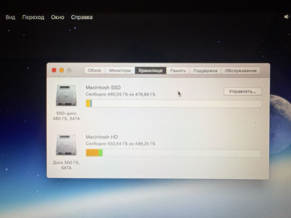 Apple MacBook Pro 13”