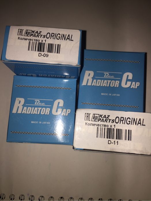 Крышка радиатора