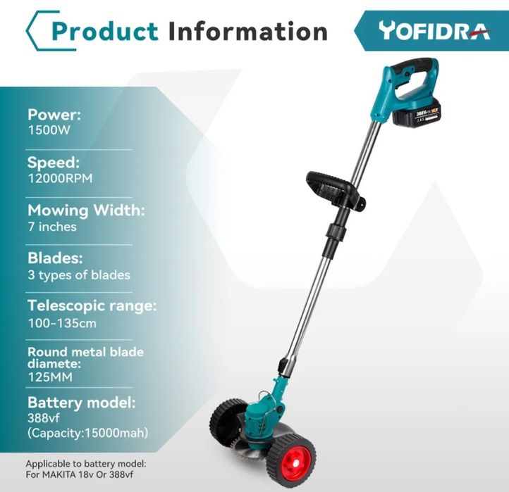 Акумулаторен тример за трева-храсторез с добавени колела и 2 батерии