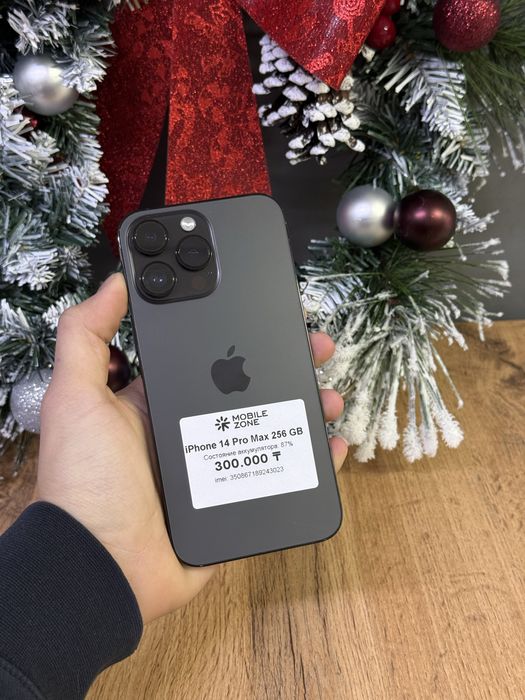 Iphone 14 Pro Max 256 GB | Mobile Zone