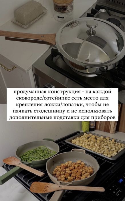 СРОЧНО акция от Our place